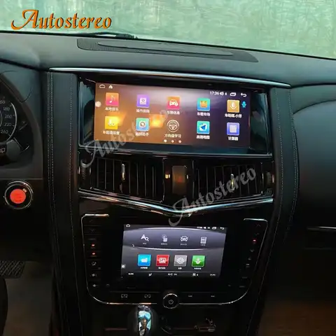 Автомобильный мультимедийный плеер, экран 12,3 дюйма, Android 2010, GPS-навигация