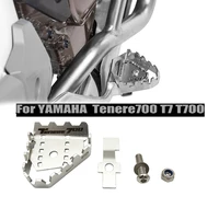 for yamaha tenere 700 tenere700 xtz 700 t700 brake lever extension pedal step tip plate enlarge extender motorcycle accessories