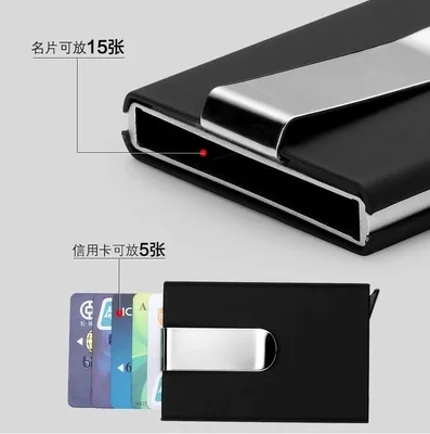 Нержавеющая сталь кредитной держатель для карт Для Мужчин Тонкая