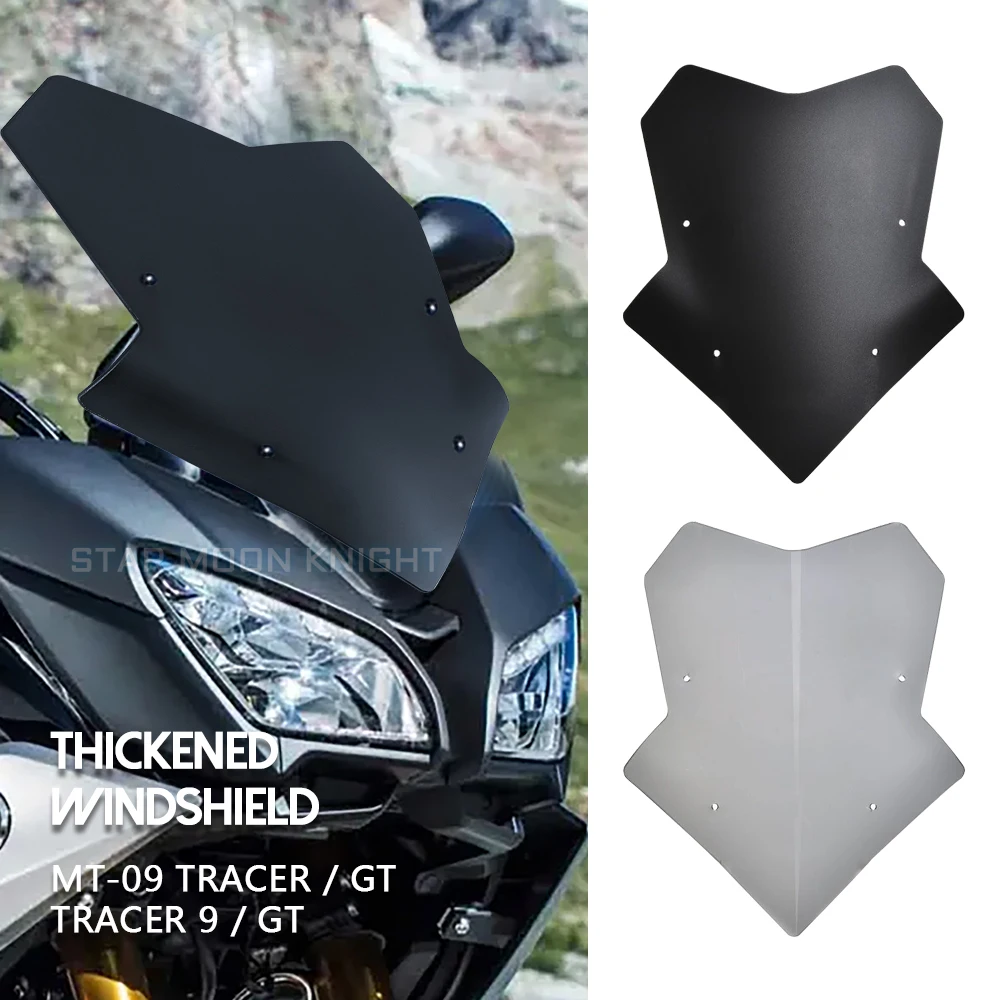

Трассировщик для лобового стекла YAMAHA, трассировщик MT09 900 GT 2018 - 2021 трассировщик 9 GT, защита экрана ветрового стекла