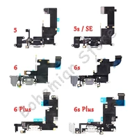 bottom usb charger sub board connector dock for lightning charging flex cable for iphone 6 6s plus 7 5 5s se mobile phone parts