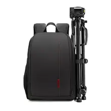 Portable Card Camera Bag Waterproof SLR Camera Backpack Anti-theif Travelling Camera Bag Large Capacity Photography Bag