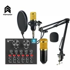 Конденсаторный микрофон внешняя звуковая карта с рулонной видео в прямом эфире для ПКмобильный телефон