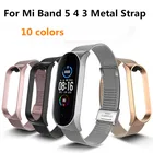 Металлический Безвинтовой браслет из нержавеющей стали для Mi Band 4 3, браслет для Xiaomi Mi Band 5 4, браслеты для Mi Band 4 5