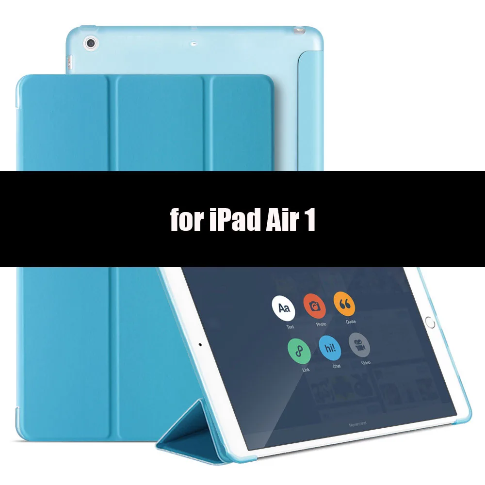 Blue-1 Чехол для iPad Air 2 Air 1, мягкий ТПУ задний смарт-чехол флип-чехол с подставкой PU кожаный чехол для iPad Air противоударный и пылезащитный - Цвет: Blue-1