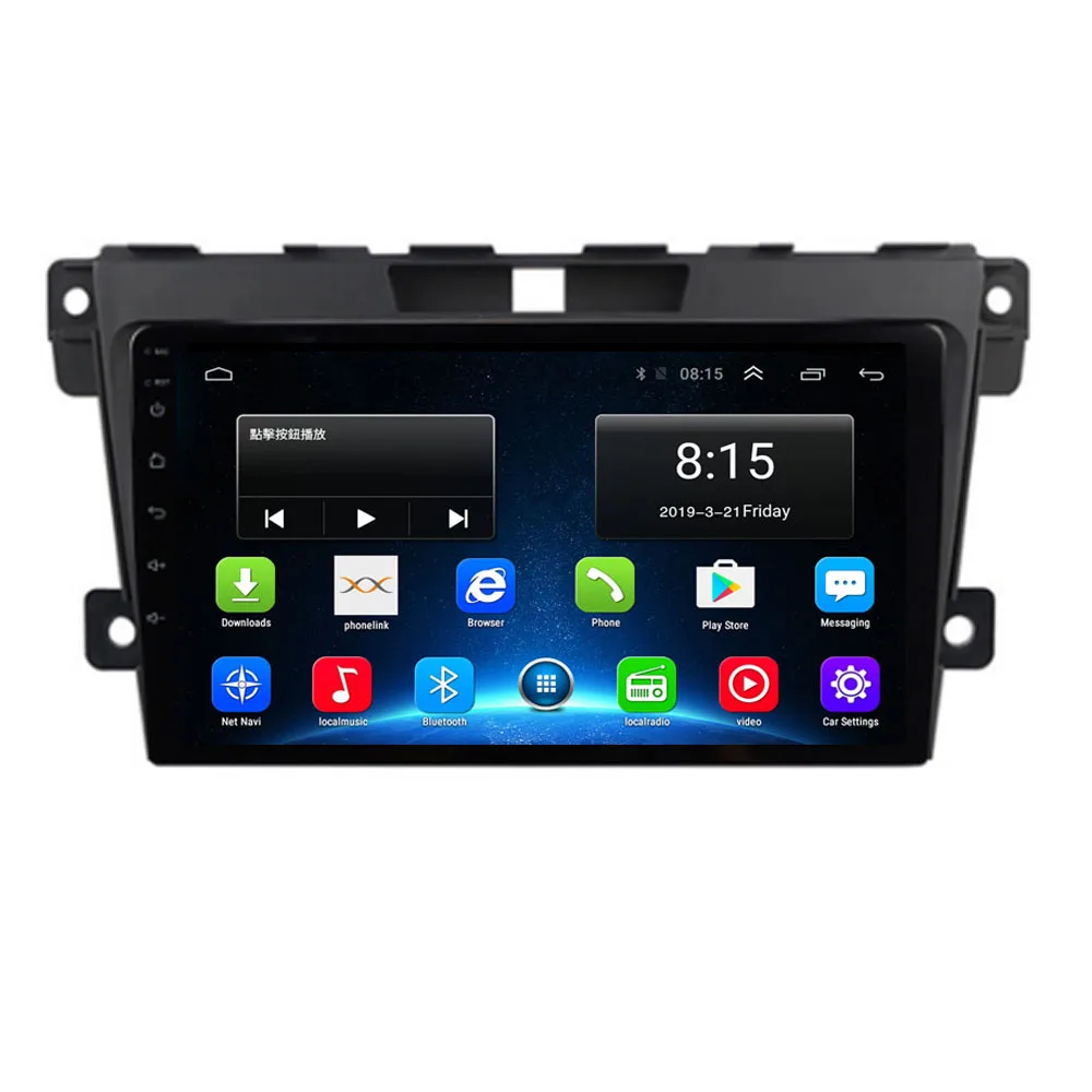 Мультимедийный проигрыватель для MAZDA 4G LTE Android 10 1 CX7 CX 7 2008 2015 стерео DVD навигация GPS