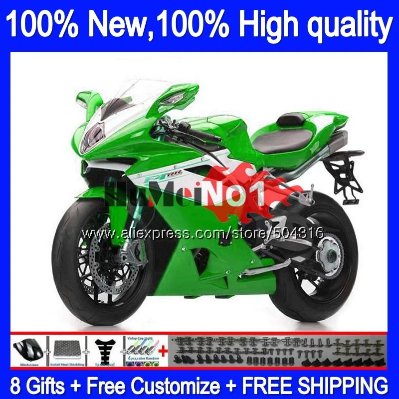 

Корпус для MV Agusta F4 R312 750S 1000 R 750 1000CC 104MC.45 1000R 312 1078 1 + 1 мА MV F4 2005 2006 05 06, зеленый
