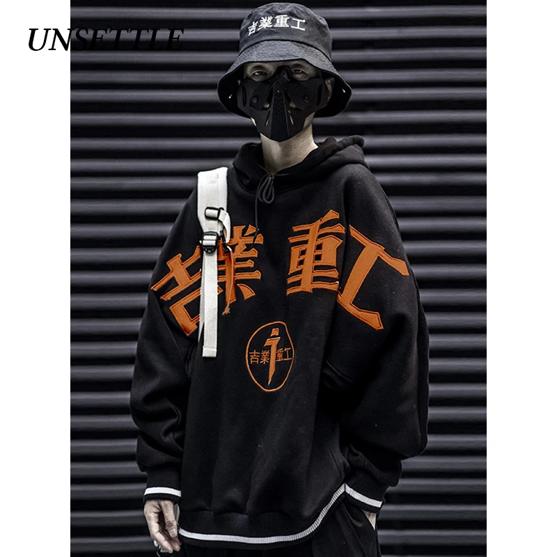 UNSETTLE 2019AW Пуловер Флисовые Кофты Китайская вышивка мужские/женские толстовки Большие размеры уличная хип-хоп Harajuku мужские топы