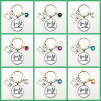 new nine color crystal flower sewing machine art picture key ring jewelry cute glass dome pendant creative charm gift souvenir