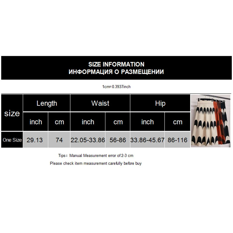 Осенне-зимняя женская вязаная шерстяная плиссированная юбка 2019 Повседневная