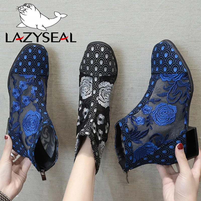 LazySeal/Новинка 2020 года Женские летние крутые ботильоны с вышивкой из сетчатого