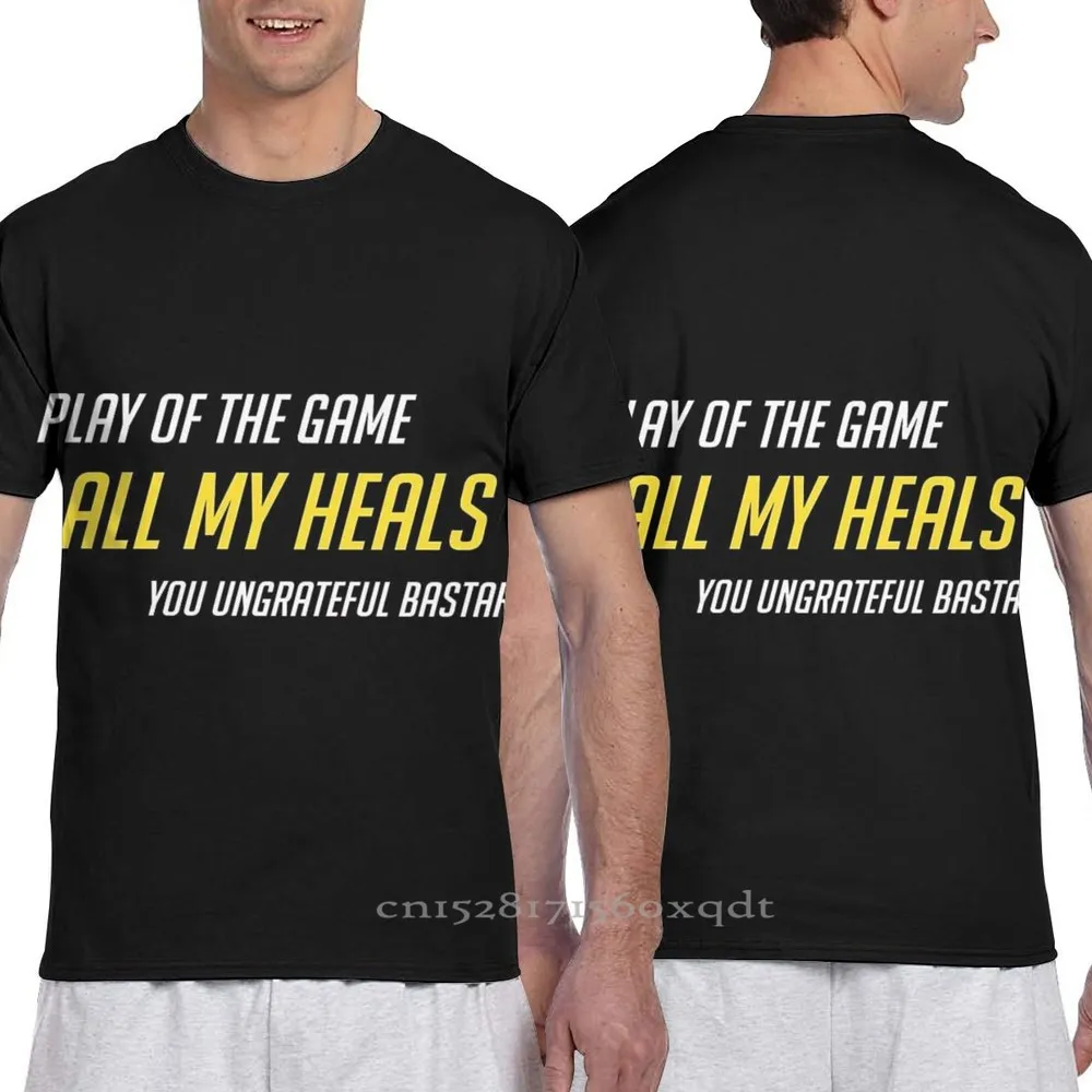 Целительницы Поддержка сети (соленая) Для мужчин футболка WO сплошным принтом