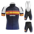Комплект из Джерси для велоспорта, летняя мужская одежда для команды Испании для езды на велосипеде, дышащая одежда для езды на горном велосипеде, спортивная одежда