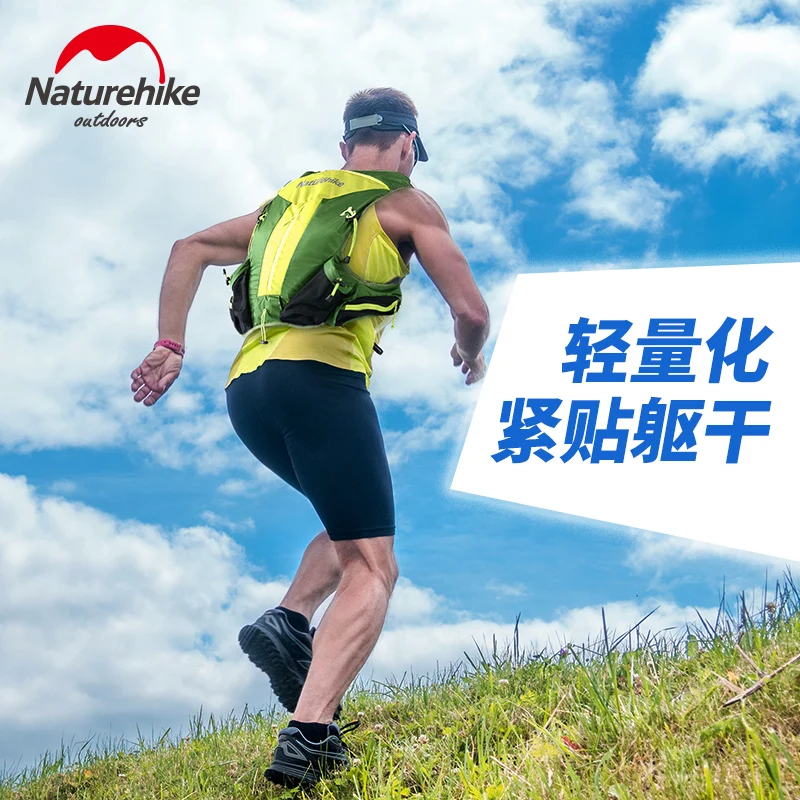 Naturehike Сумка для бега по пересеченной местности для пеших прогулок на открытом воздухе жилетка для езды Профессиональный марафонский рюкзак сумки для бега с весовым подшипником