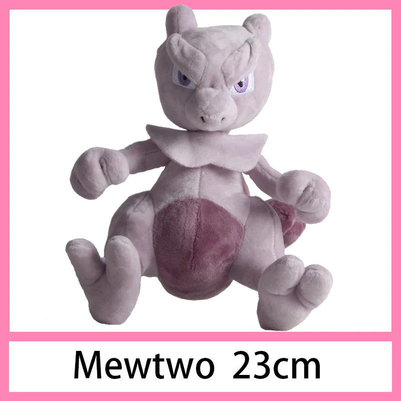 23cm Mewteo Детектива Пикачу Jigglypuff чармандер Сквиртл плюшевые игрушки мягкие милые захватные машины куклы для детей Забавный подарок - Цвет: 23cm Mewteo