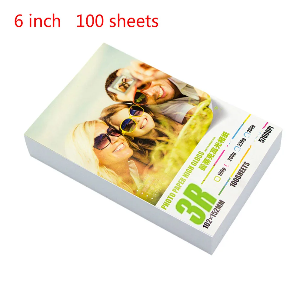 A4 5/6/7 дюймов Фотобумага глянцевый принтер фотографического Бумага