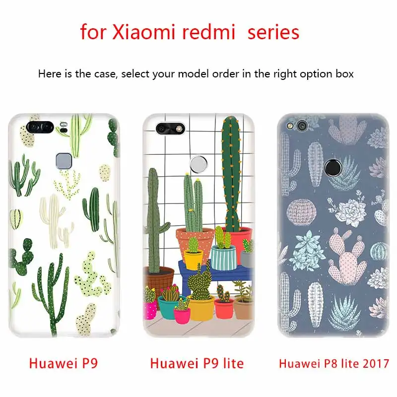 Модный чехол из ТПУ в полоску с изображением кактуса мягкие чехлы для телефонов