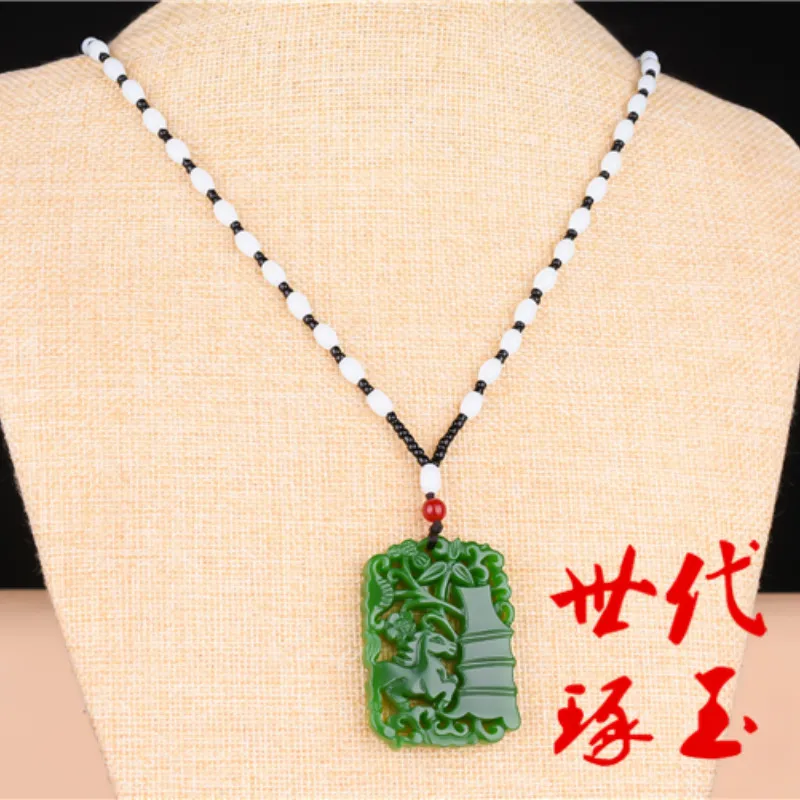 Натуральный зеленый китайский кулон в виде лошади из нефрита бамбуковое