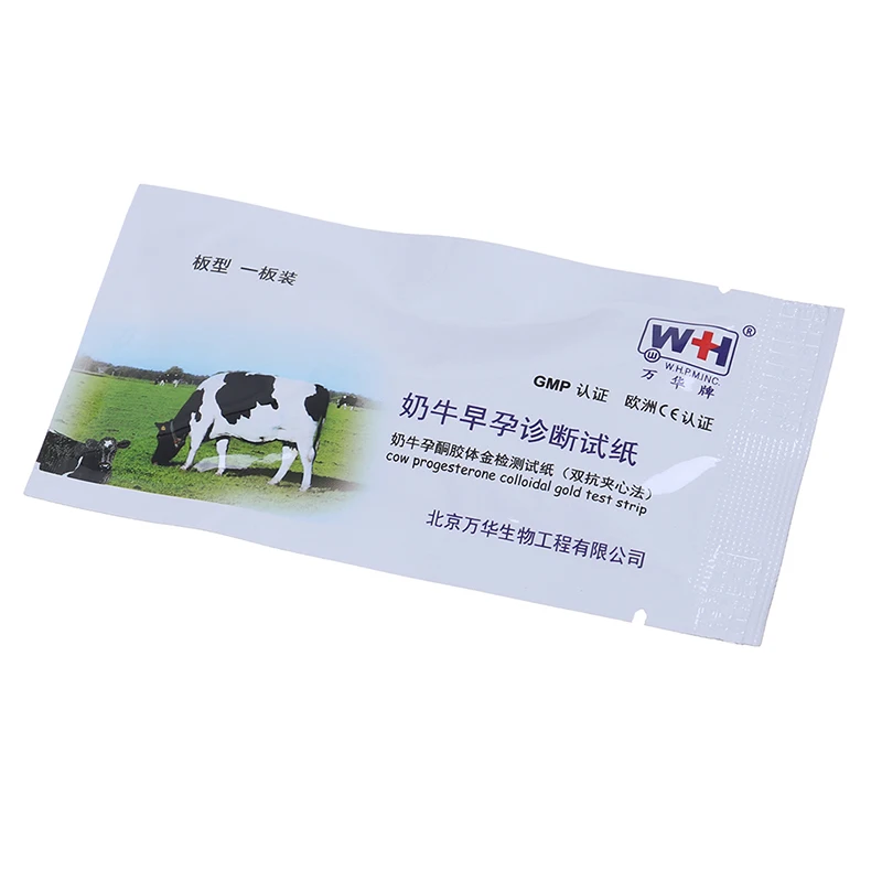 Тест на беременность для коров. Тест для крс на стельность. Тест крс. Cowtest тест на стельность. Тест на беременность для коров.