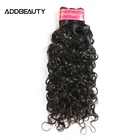 1 комплект, волнистые натуральные волосы, бразильские человеческие волосы, натуральные волосы без повреждений, доступные двойные волосы естественного цвета, человеческие волосы