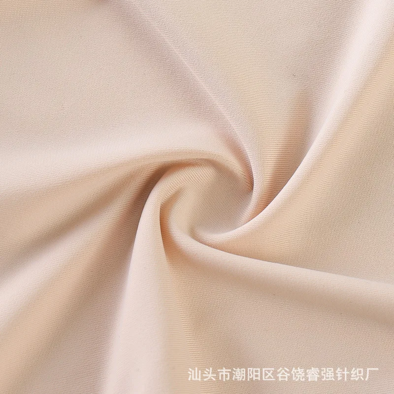 

Large size U-shaped traceless suspender vest for female students