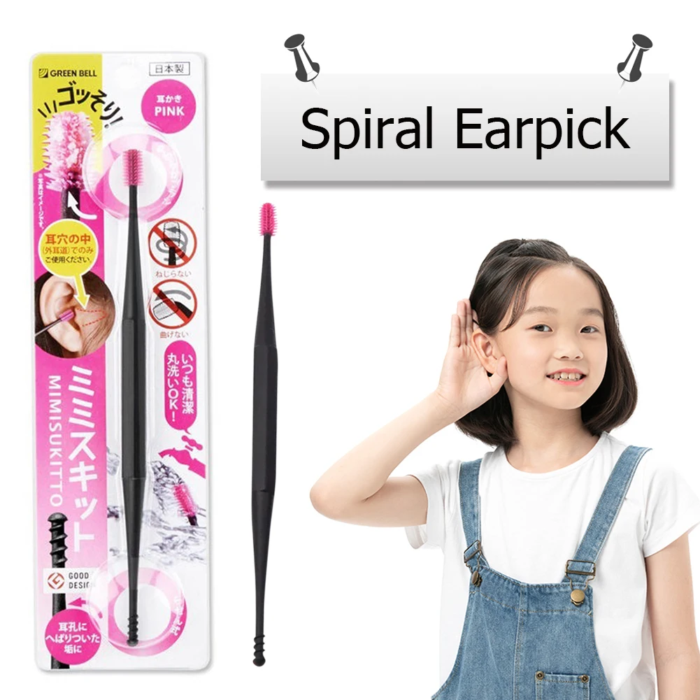 

Earwax Removal Earpicks Household Reusable Easy Wash Healthy Care Ear Supplies for Ear Cleaning Ear Canal Protection