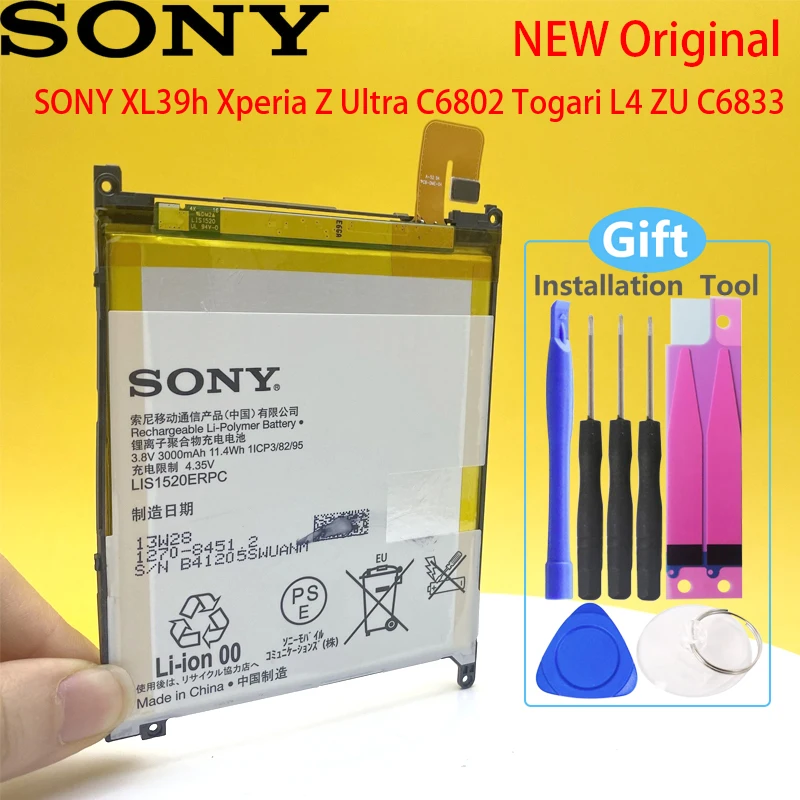 SONY Xperia Z Ultra C6806 C6802 C6616 ZU L4 XL39H C6833 XL39 мобильный телефон 100% оригинальный аккумулятор