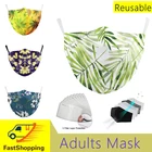 Маска Защитная многоразовая, с фильтром pm2, 5, с принтом подсолнуха