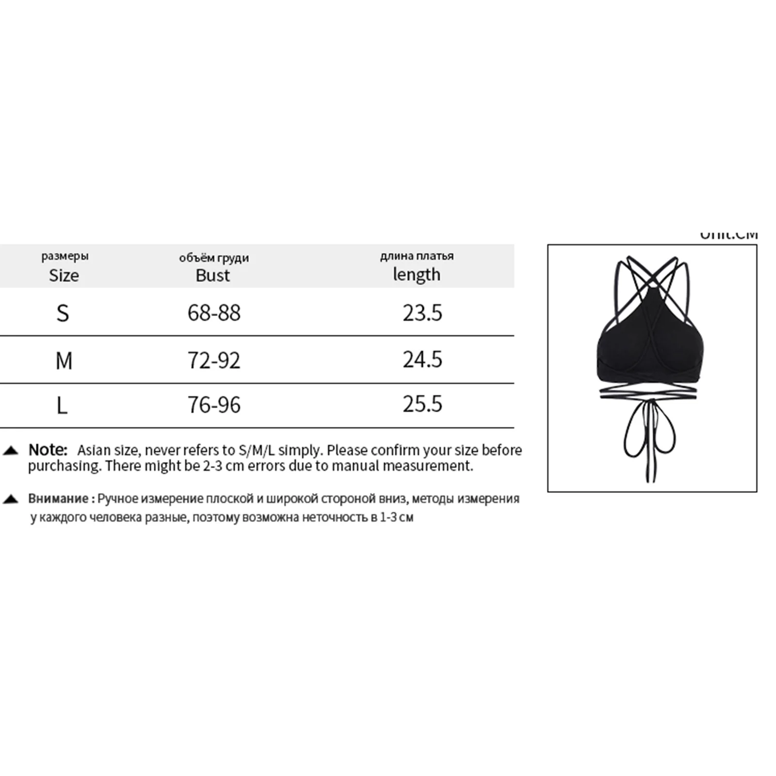 

Women Sexy Close-fitting Camisole Solid Color Off-the-shoulder Sleeveless Crop Tops Black Blue