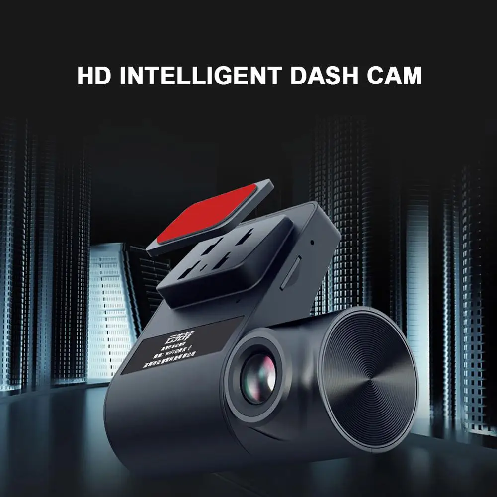 Автомобильный регистратор ночного видения 1080P парковочный монитор 24 часа