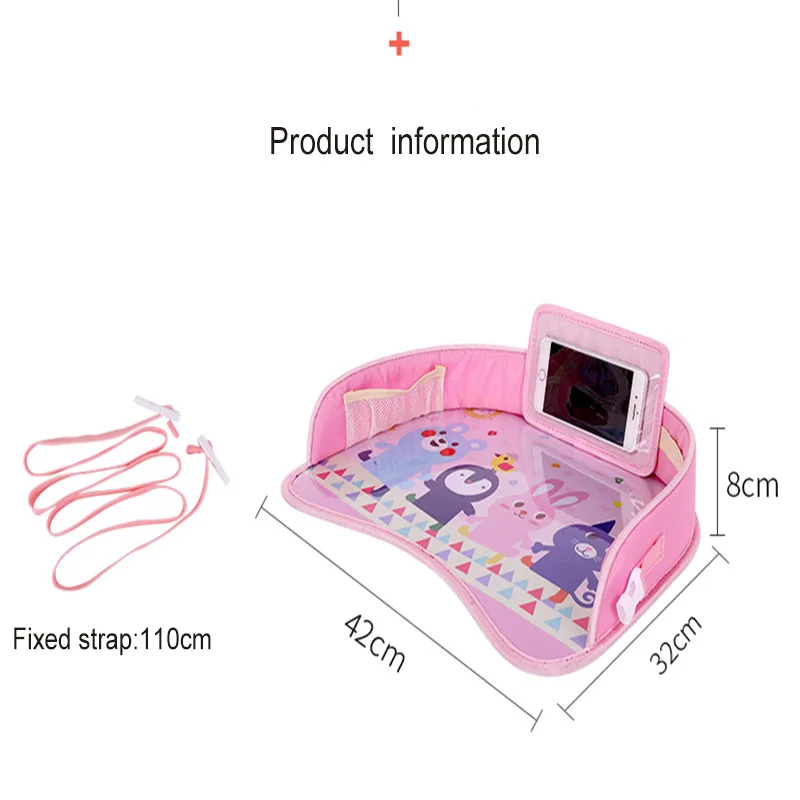 Многофункциональное мультяшное детское автокресло поднос для безопасного