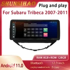 Автомобильный радиоприемник ShunSihao 7862 android все в одном для Subaru Tribeca 2007-2011 стерео Мультимедиа автостерео плеер GPS навигатор Carplay
