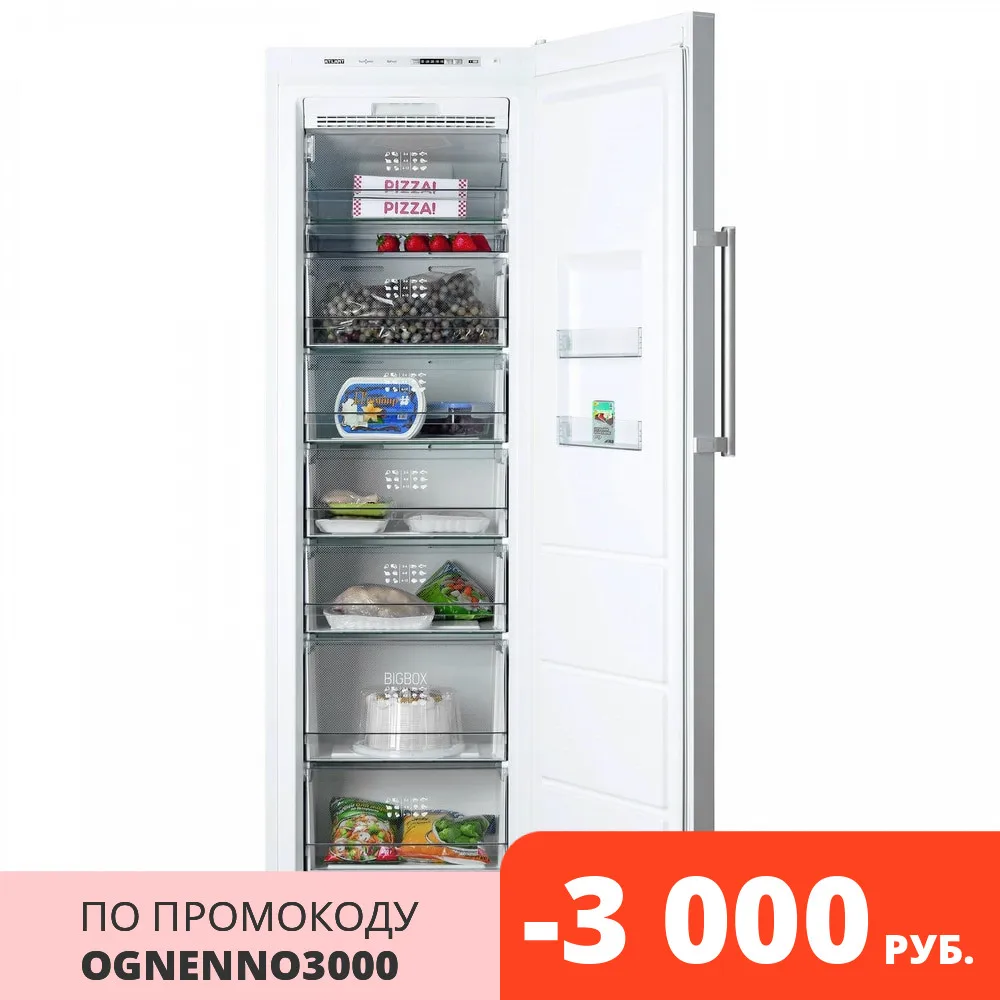 Морозильник Атлант М 7606 100 N Купить