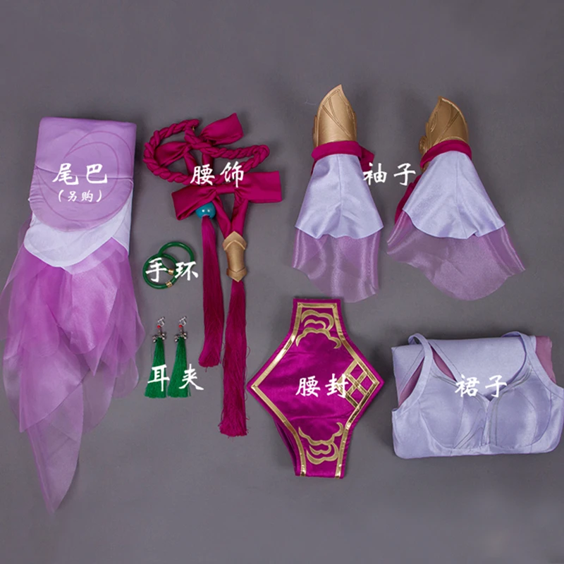 

GAME LOL Jade Sword Legend Nami Chinese Antiquity Costume Cosplay Halloween Women Dress Party HanFu Sets