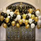 Шары воздушные латексные, золотистые, черные, белые, 10 дюймов, 1,5 г, 1530 шт., разные цвета, для свадьбы, детского душа, дня рождения, воздушные гелиевые