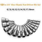 Набор шестигранных магнитных втулок 6-19 мм, 0,64 см, набор быстросменных метрических гаек, 10 шт., инструменты для кухни