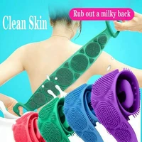 1pc magic silicone brushes bath towels rubbing back mud peeling body massage shower extended scrubber skin clean shower brushes