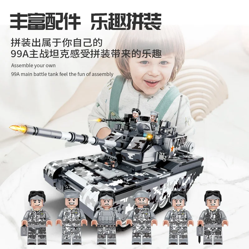 1640 шт. 99A основной боевой танк строительные блоки армированный автомобиль