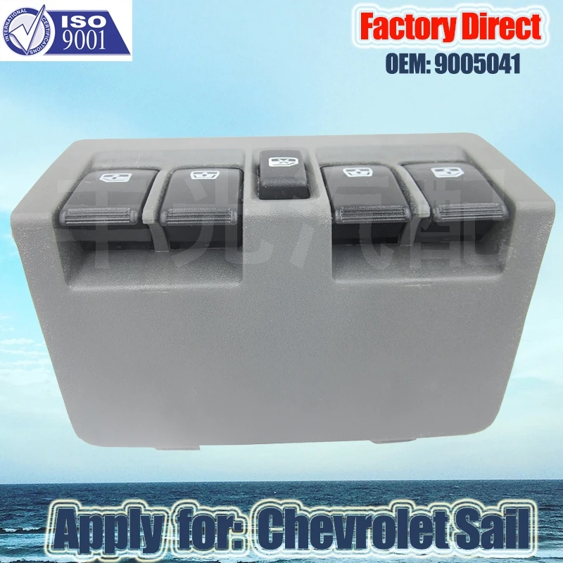 

Factory Direct Window Regulator Switch Auto master Window Switch Apply for Chevrolet Sail GM 2010-2013 9005041