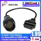 Высококачественный 16-контактный гнездовой разъем для Benz 38Pin к OBDII, кабель адаптера для Mercedes Benz, для Benz, автомобильные аксессуары, Бесплатная доставка