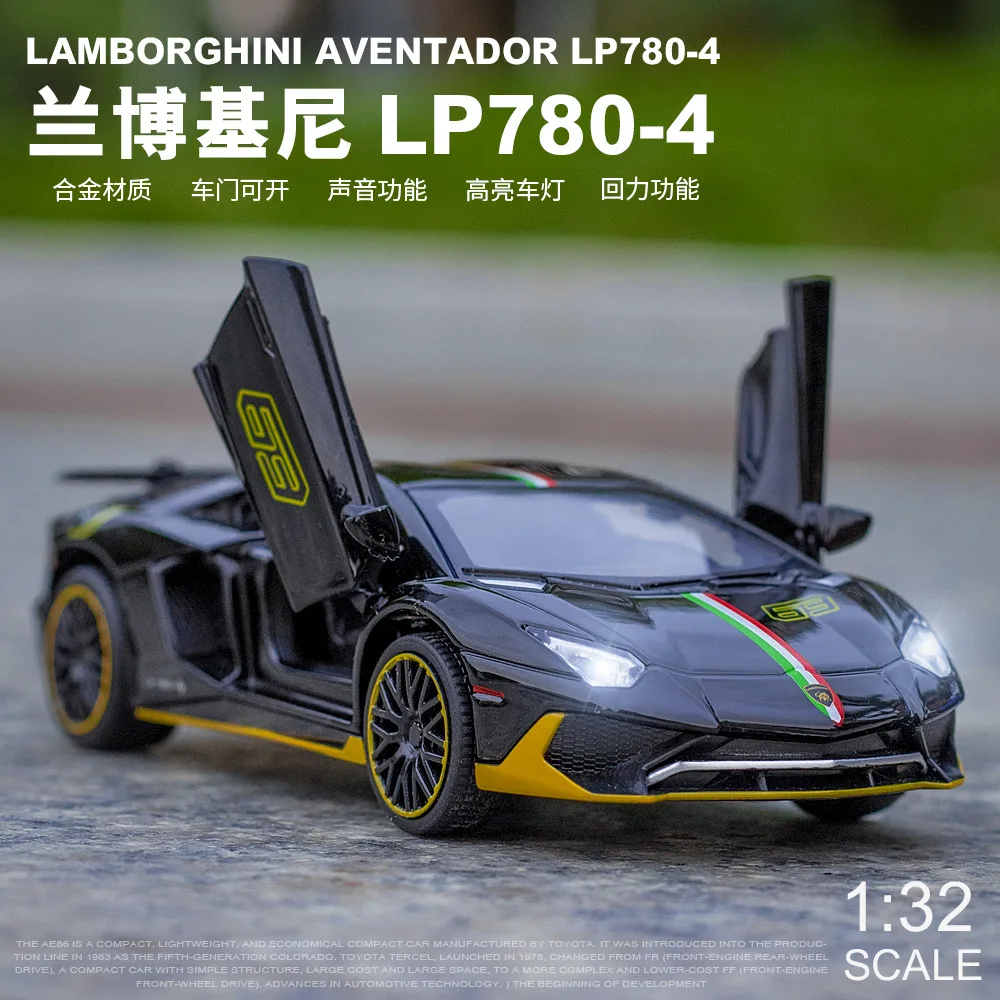 Модель автомобиля KIDAMI 1/32 Lamborghini LP780, литый под давлением, украшение, автомобиль, детская Игрушечная машина, коллекция, рождественские подарк...