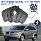 Для Dodge путешествиеFiat Freemont 2009-2019 автомобиля брызговик 4x крыло автомобиля стиль аксессуары обновления брызговик клапаном защита от брызг  2009 2010 2011 2012 2013 2014 2015 2016 2017 2018 2019