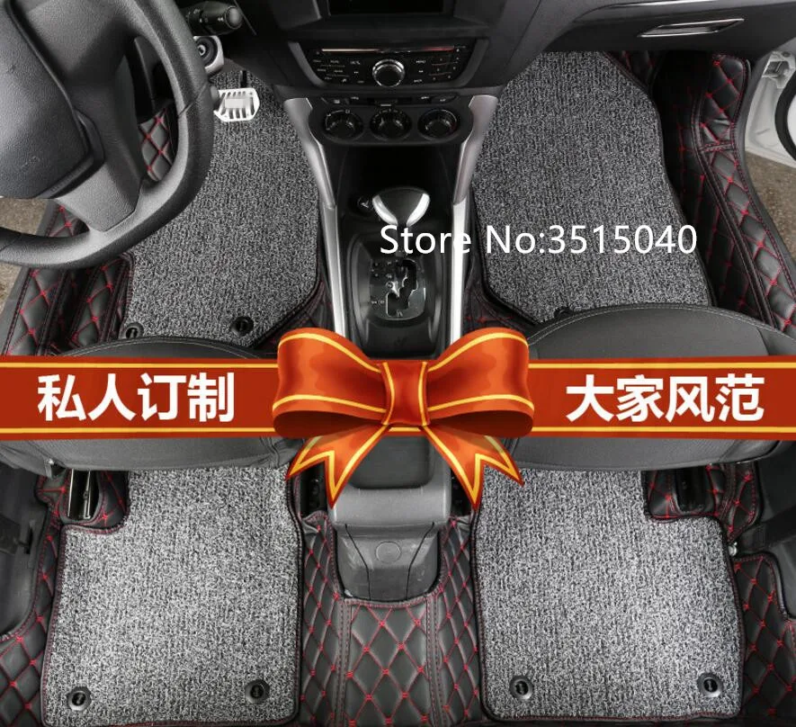 

2 Colors PU Leather Wire Mats Special Car Floor Mats Custom Fit For Citroen C3-XR Auto Accessories Car Styling Carpet Cover