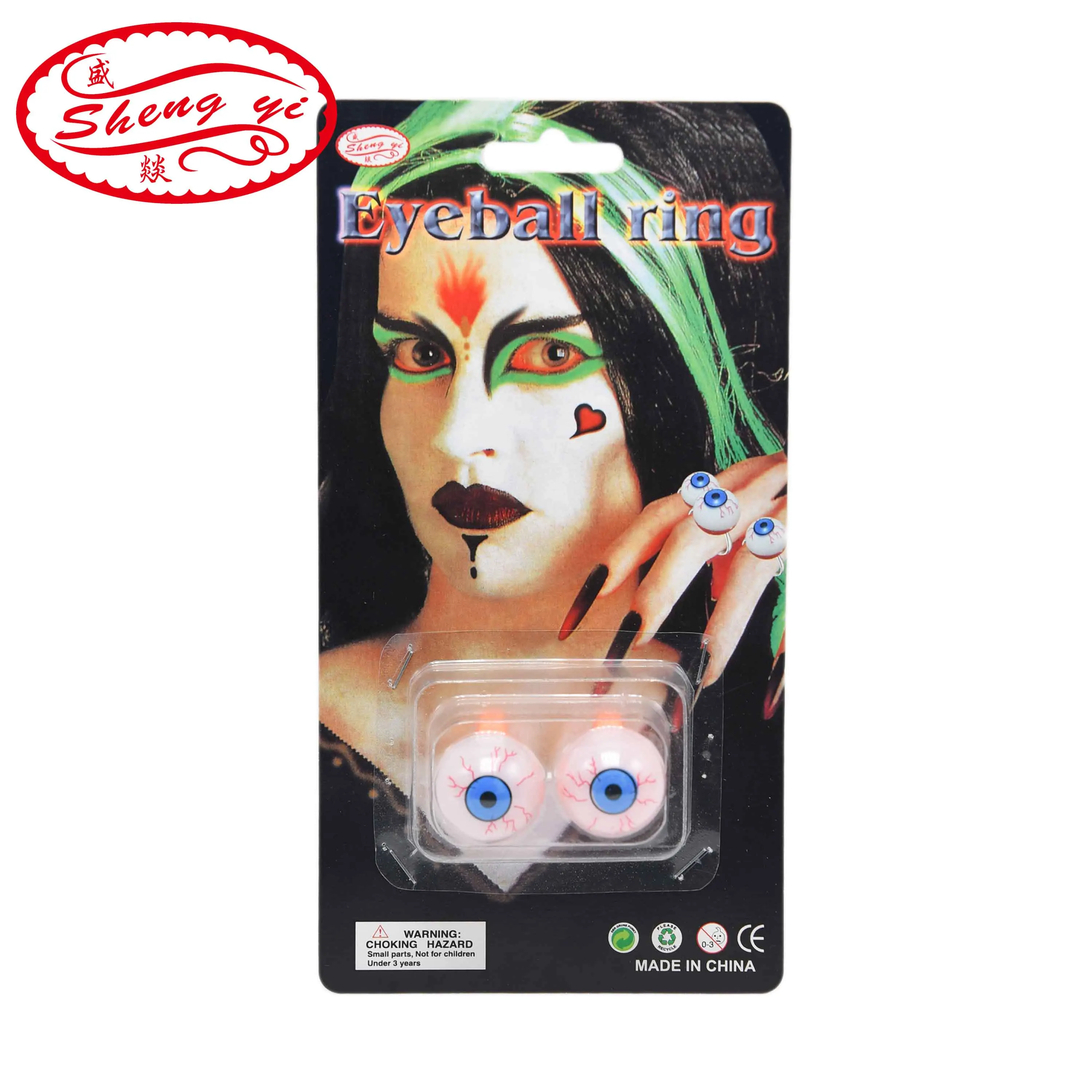 SHENGYI 2 шт. Новая мода классическое кольцо для глаз Хэллоуина подарок реквизит