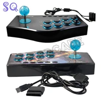 arcade usb joystick for android smart tv and pcps2ps3 console support 2 players with 1 8 meter cable fight stick