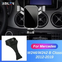 Car Mobile Phone Holder For Mercedes Benz Class W246 W242 B180 B200 B250 2012-2019 Auto GPS Gravity Stand Navigation Bracket