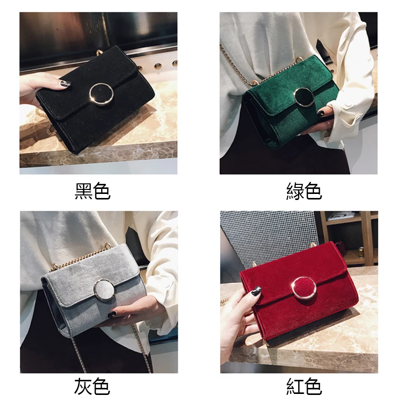 Роскошная сумочка с цепочкой бархатная сумка через плечо мессенджер