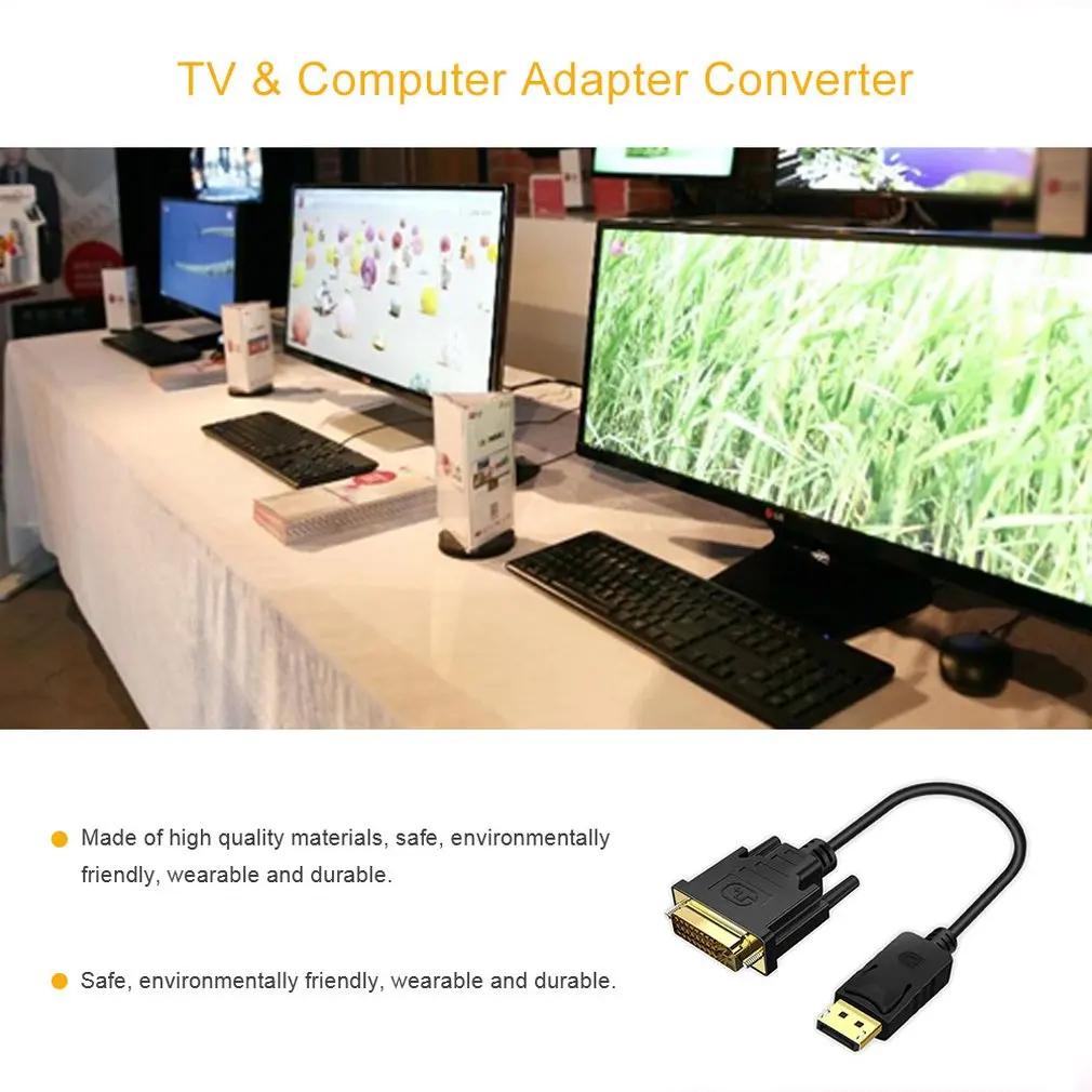 Профессиональный кабель преобразователя DP-DVI высококачественный штыревой