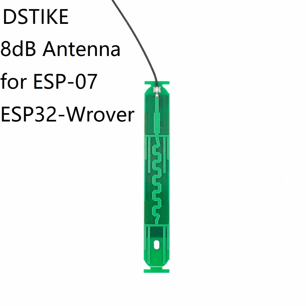 DSTIKE IPEX 8dBi антенна для ESP-07/ESP32-Wrover |