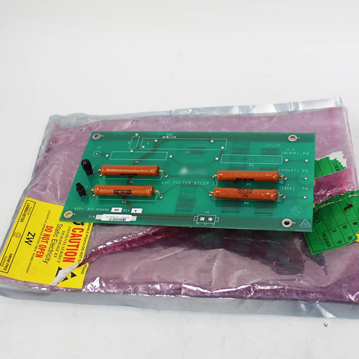 

Совершенно новый интерфейс шагового привода 810-006490-003